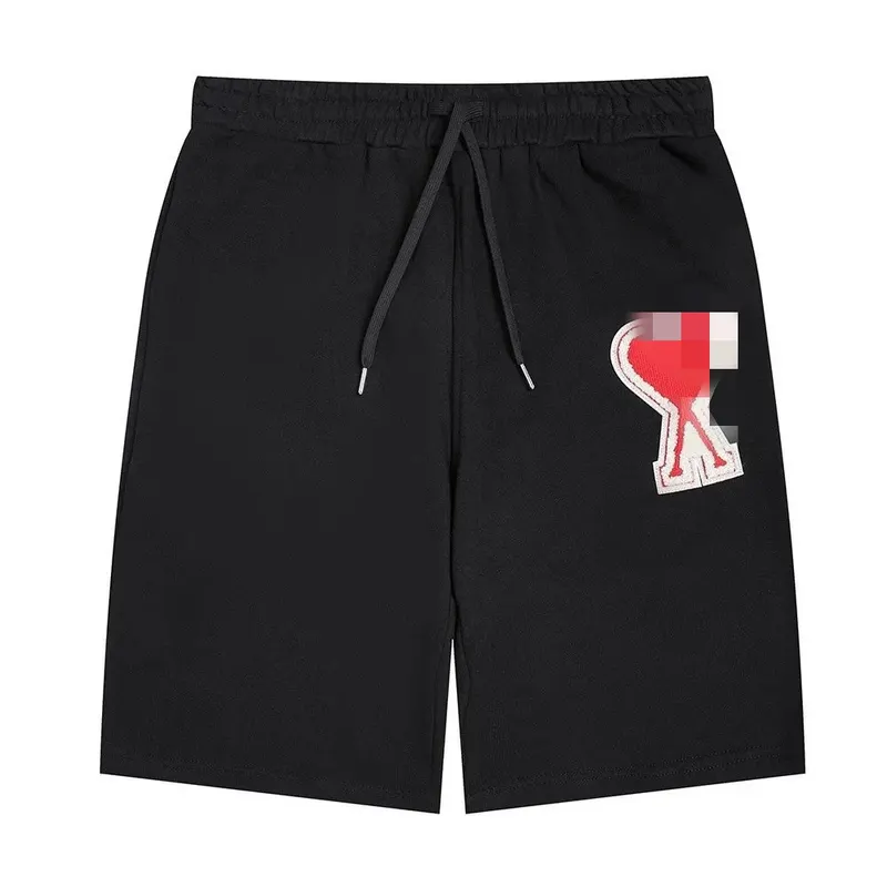 White Drawstring Sweat Shorts With Heart Print (Black) — merchant catalogue photo
