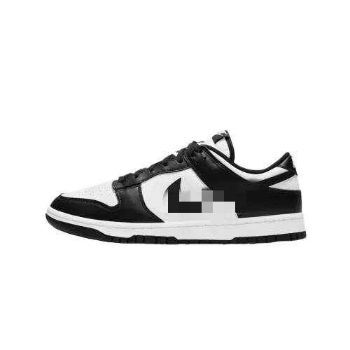 Panelled Leather Low Top Skate Sneakers (White) — merchant catalogue photo
