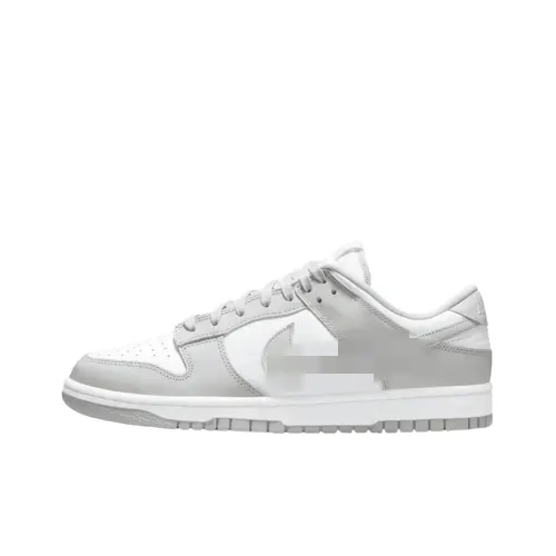 Panelled Leather Low Top Skate Sneakers (Beige) — merchant catalogue photo