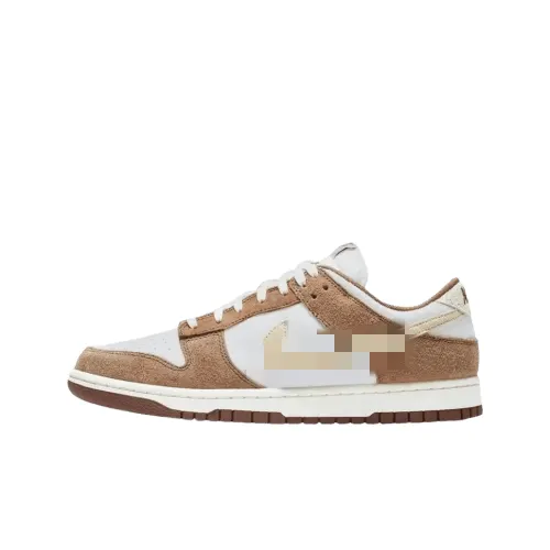 Panelled Leather Low Top Skate Sneakers (Brown) — merchant catalogue photo