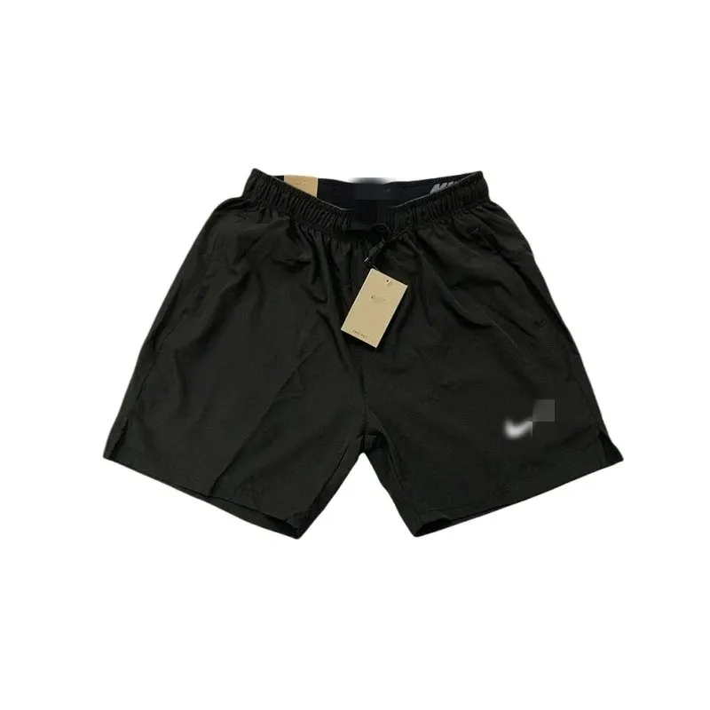 Athletic Drawstring Shorts With Logo Waistband — merchant catalogue photo