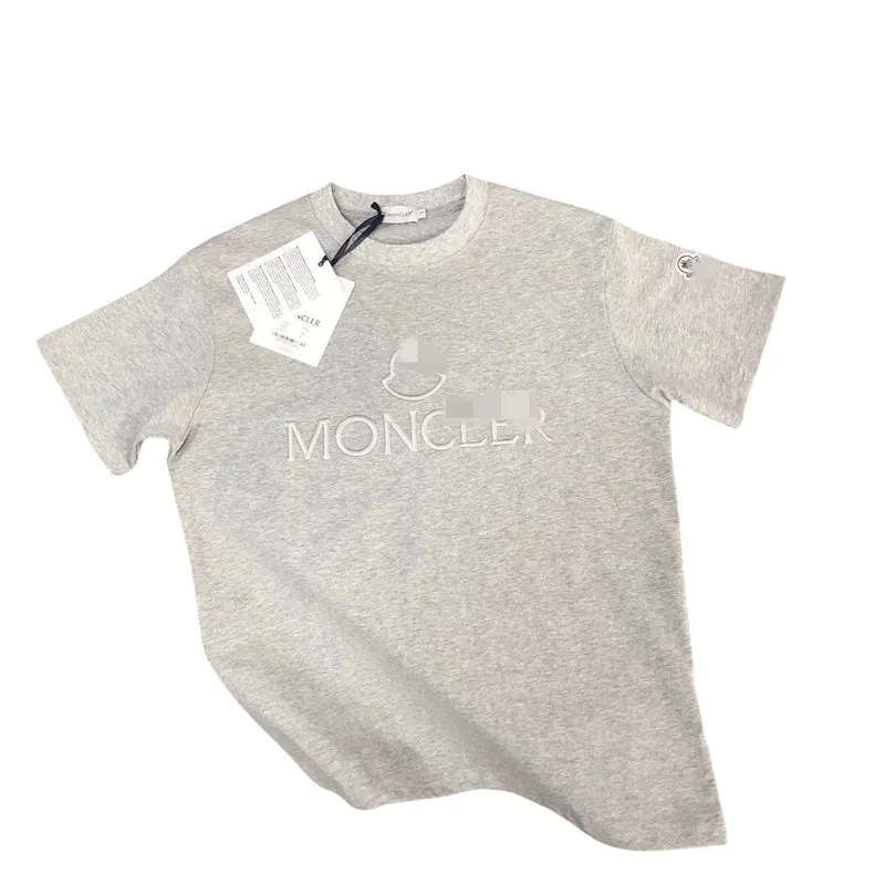 White Tee With Tonal Embossed Chest Lettering — merchant catalogue photo