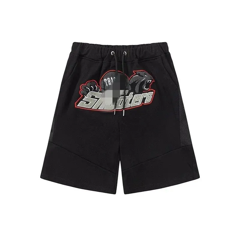 Chenille Lettering Graphic T-Shirt And Shorts Set — merchant catalogue photo