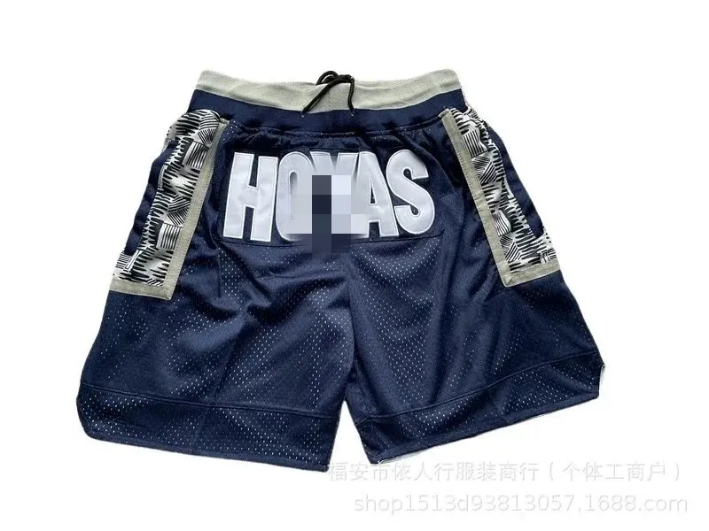 Navy Mesh Basketball Shorts With Front Lettering — merchant catalogue photo