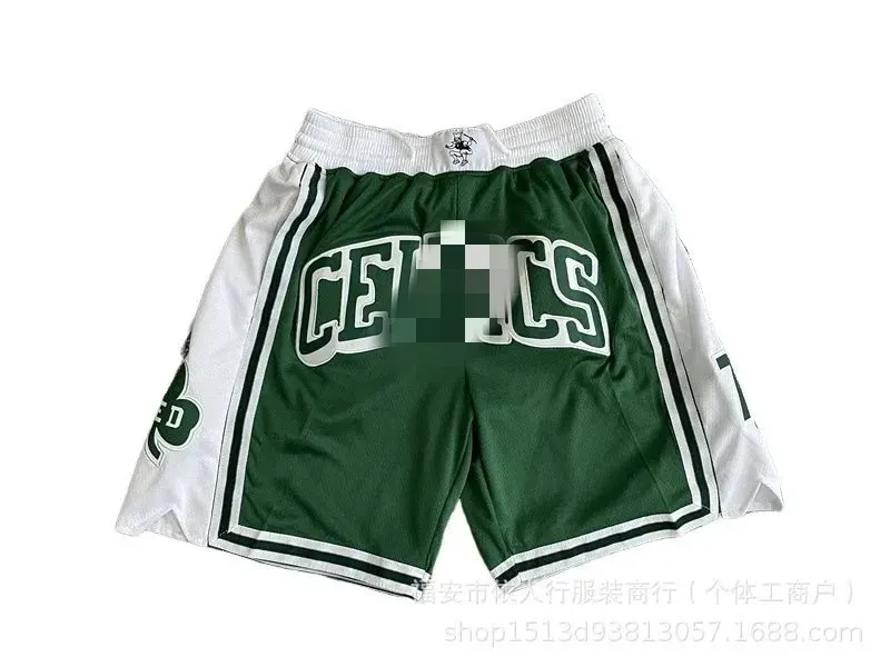 Navy Mesh Basketball Shorts With Front Lettering (#3) — merchant catalogue photo