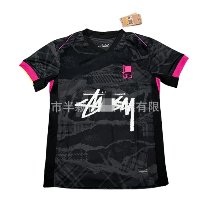 Pink Marbled Print Short-Sleeve Football Jersey (Green) — merchant catalogue photo