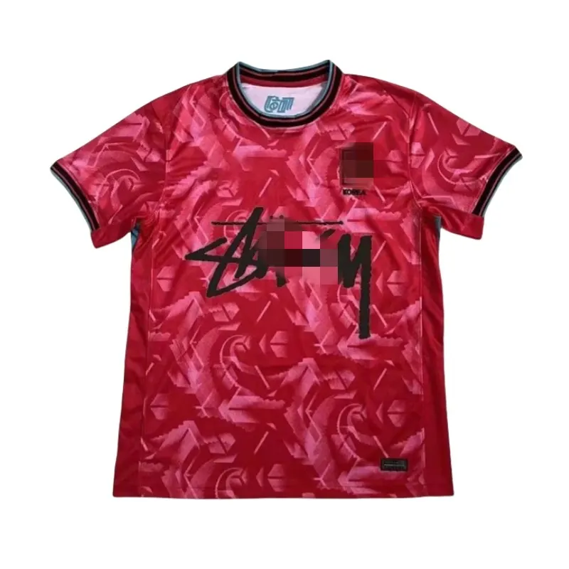 Pink Marbled Print Short-Sleeve Football Jersey (#20) — merchant catalogue photo