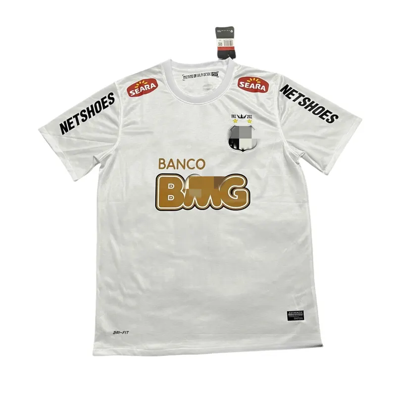 White Short-Sleeve Football Jersey With Number Print (Orange) — merchant catalogue photo