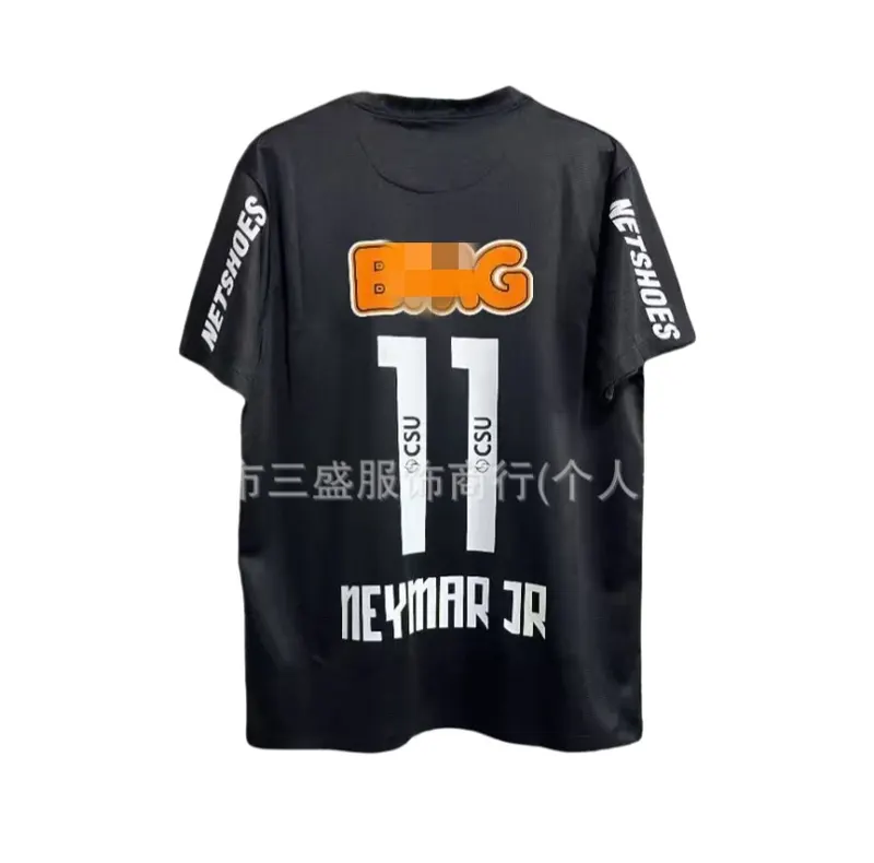 White Short-Sleeve Football Jersey With Number Print (#3) — merchant catalogue photo