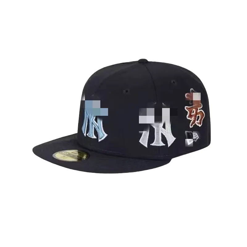 Black Flat Brim Fitted Baseball Cap (#4) — merchant catalogue photo