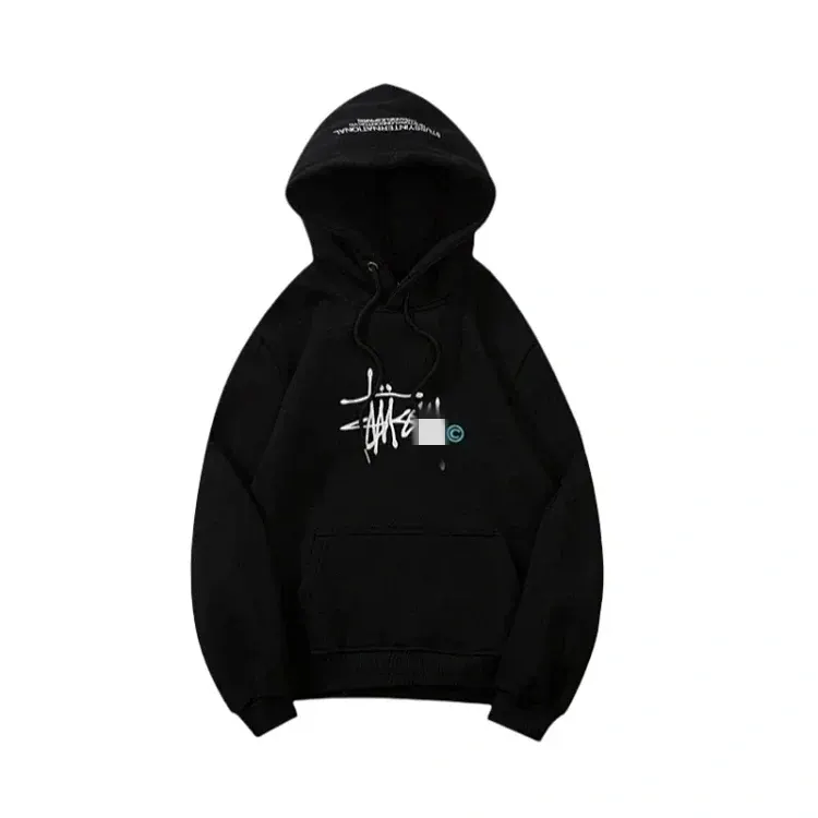 Black Hoodie With White Script Chest Print — merchant catalogue photo
