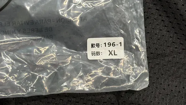 Blackletter Print Mesh Jersey And Shorts Set — warehouse QC photo 6