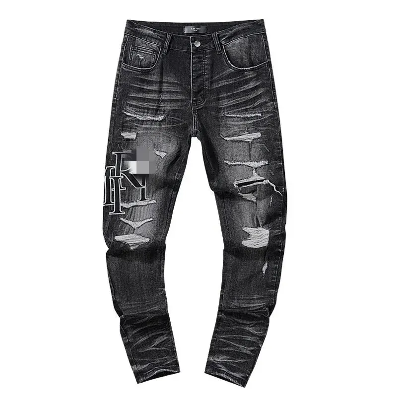 Distressed Skinny Jeans With Ripped Knees (#3) — merchant catalogue photo