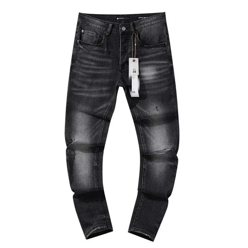 Distressed Skinny Jeans With Ripped Knees (#4) — merchant catalogue photo