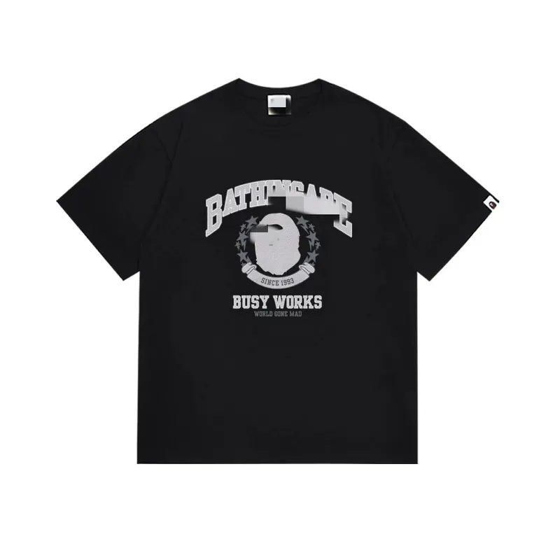 Black T-Shirt With Cartoon Face Graphic Print (Beige) — merchant catalogue photo