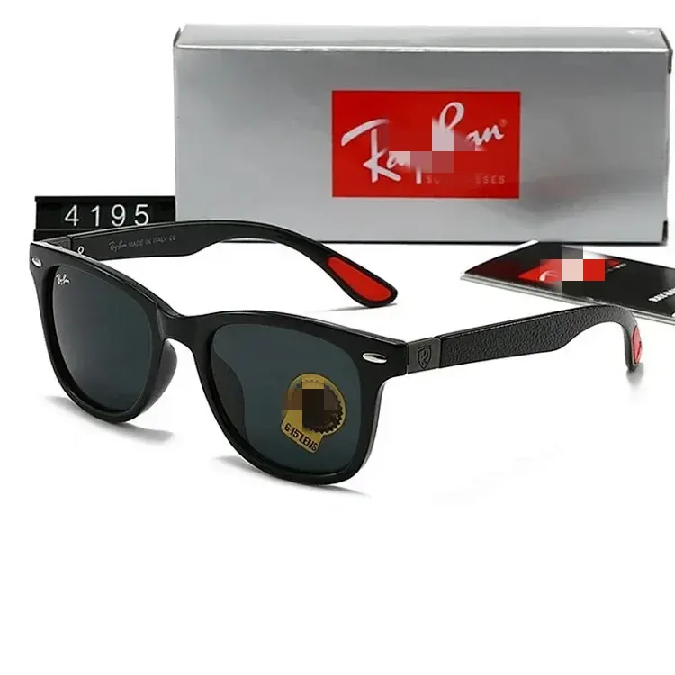Black Square Frame Sunglasses With Dark Lenses (Black) — merchant catalogue photo