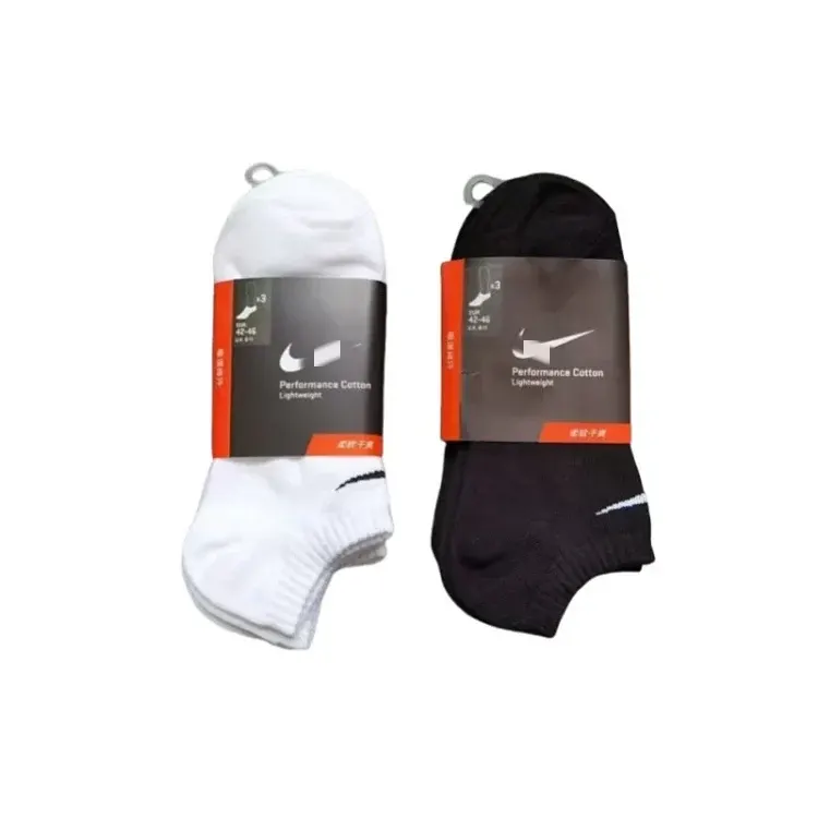White And Black Low-Cut Ankle Socks — merchant catalogue photo