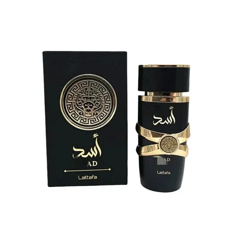 Black And Gold Eau De Parfum Bottle — merchant catalogue photo