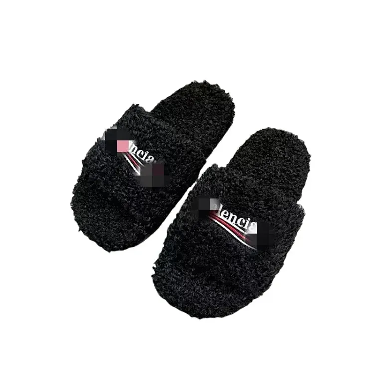Black Fluffy Faux Fur Slide Sandals — merchant catalogue photo