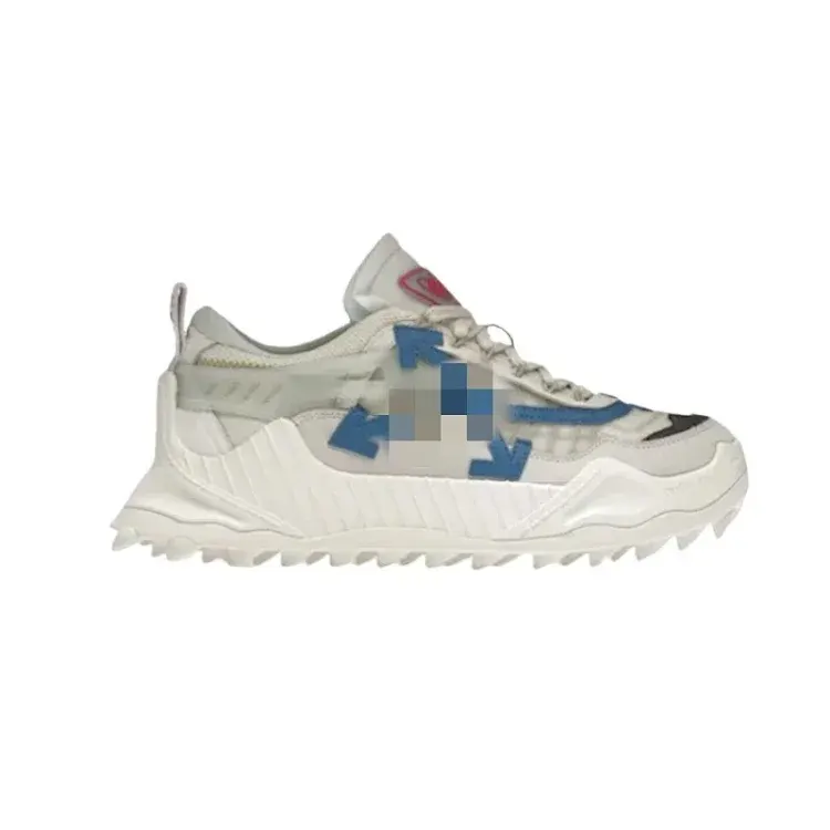 Cream Chunky Trail Sneakers With Arrow Print — merchant catalogue photo