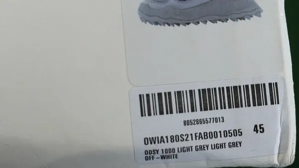Cream Chunky Trail Sneakers With Arrow Print — warehouse QC photo 2