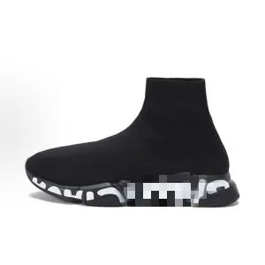 Black Knit Sock Sneakers With Sculpted Sole (#2) — merchant catalogue photo