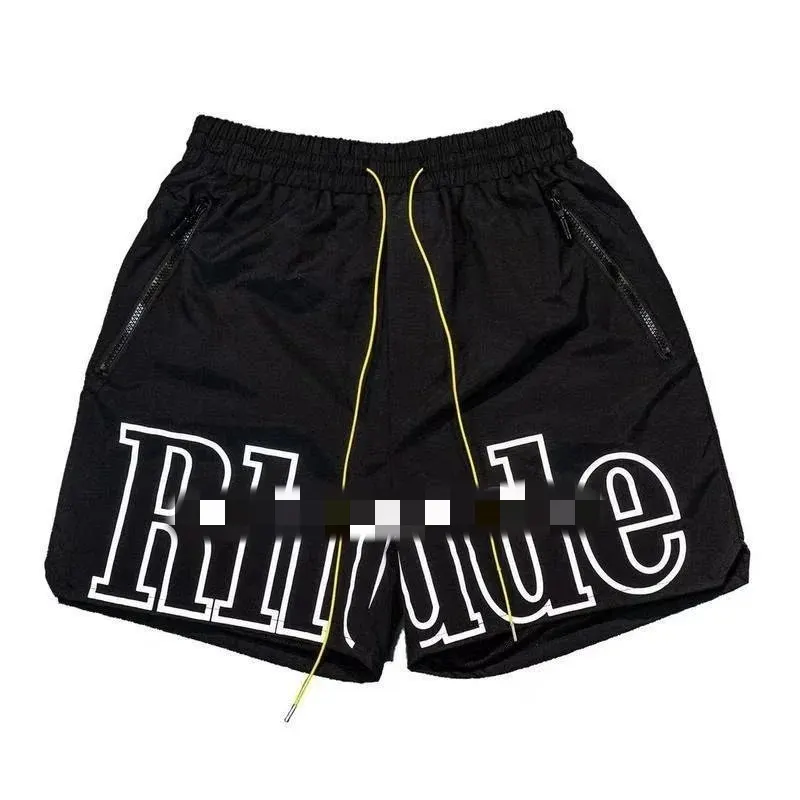 Nylon Shorts With Large Outlined Wordmark Print (Red) — merchant catalogue photo
