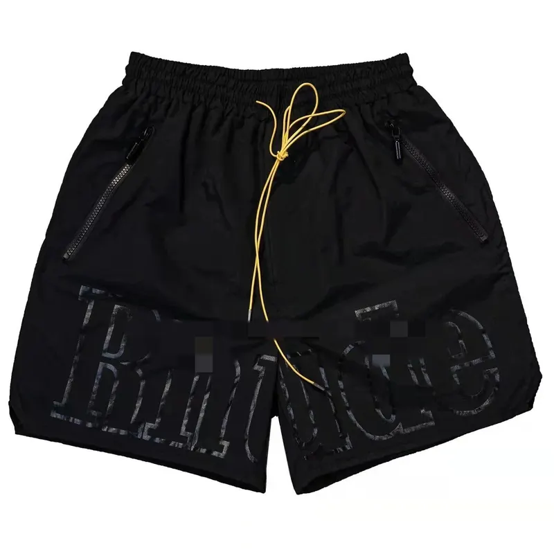Nylon Shorts With Large Outlined Wordmark Print (Green) — merchant catalogue photo