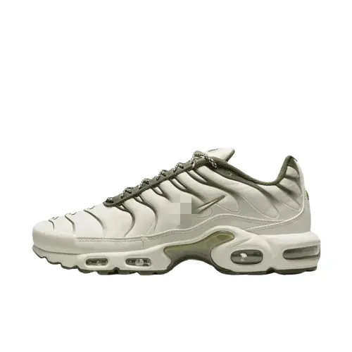 Gradient Fade Running Sneakers With Visible Air Unit (40–45) — merchant catalogue photo