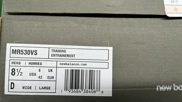 Grey Mesh Chunky Retro Dad Sneakers (Grey) — warehouse QC photo 2