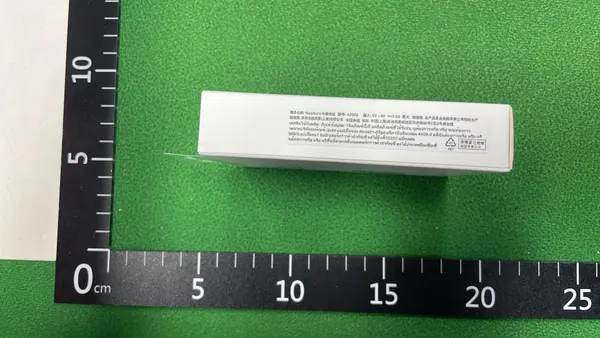 White Magnetic Charging And Tracker Accessory Set — warehouse QC photo 3