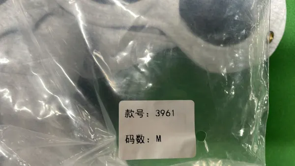 White Zip Hoodie With Twin Lens Hood — warehouse QC photo 1