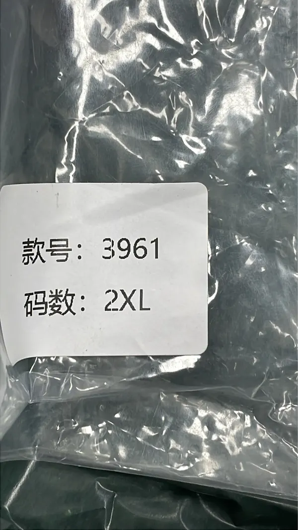 White Zip Hoodie With Twin Lens Hood — warehouse QC photo 5