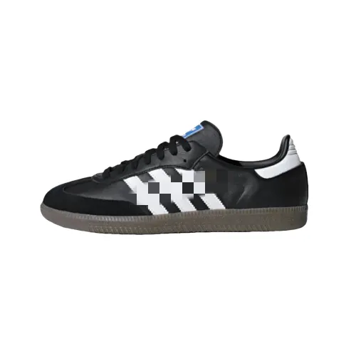 Black Leather Low-Profile Gum Sole Sneakers — merchant catalogue photo