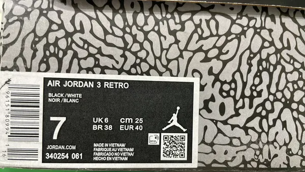 High-Top Basketball Sneakers With Mottled Grey Print (#2) — warehouse QC photo 2