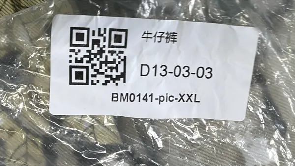 Baggy Tree Camo Print Work Pants — warehouse QC photo 1