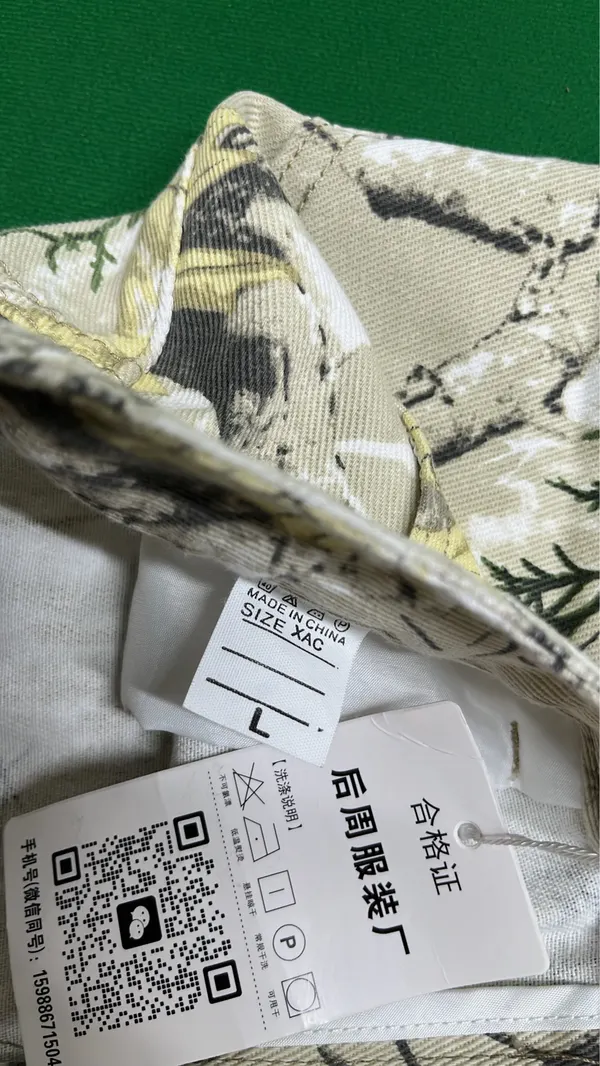 Baggy Tree Camo Print Work Pants — warehouse QC photo 5