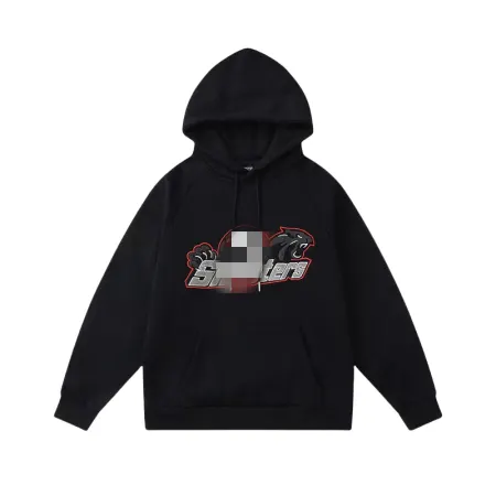 Black Hoodie With Graphic Chest Print (Grey) — merchant catalogue photo